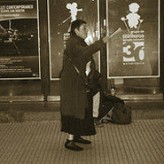 La Poeta del Teatro San Martín La Poeta del Teatro San Martín