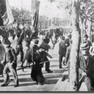 Del reclamo por las ocho horas a la masacre de Plaza Lorea Del reclamo por las ocho horas a la masacre de Plaza Lorea